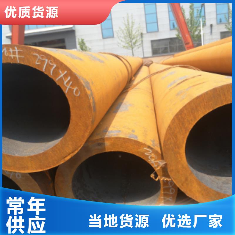 27simn珩磨管廠家保證公差±0.02-0.05
