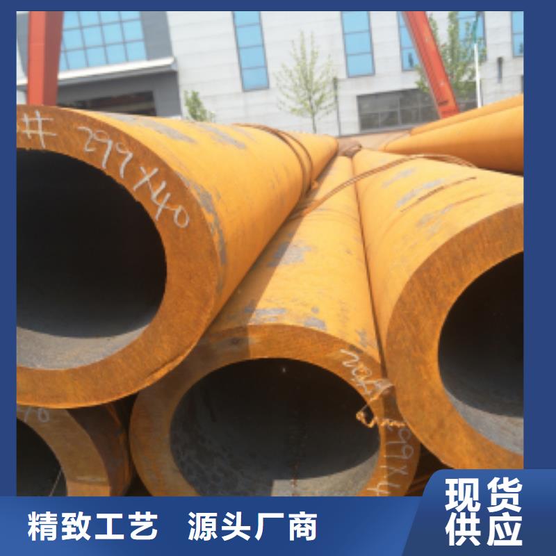 無縫鋼管廠家,無縫鋼管批發實力才是硬道理