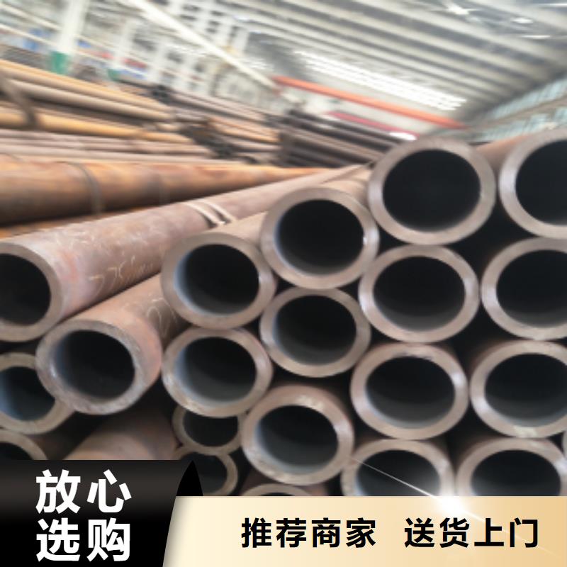 無縫鋼管質(zhì)量認(rèn)證