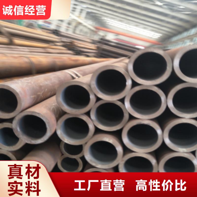 無縫鋼管質(zhì)量可靠的廠家物流配送