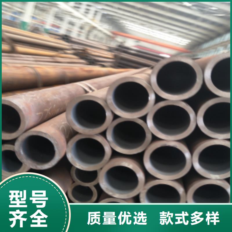 價格合理的無縫鋼管銷售廠家