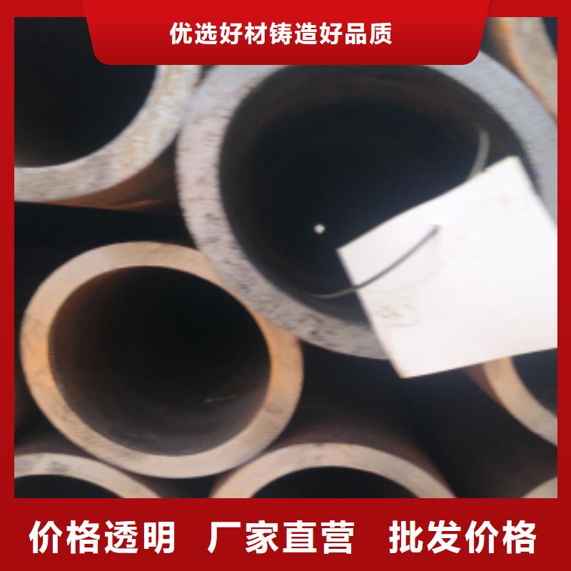 值得信賴的無縫鋼管批發商同城貨源