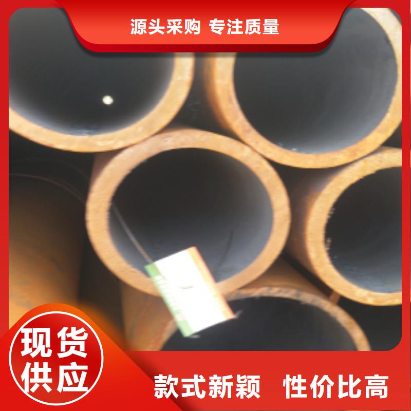 無(wú)縫鋼管行內(nèi)優(yōu)選