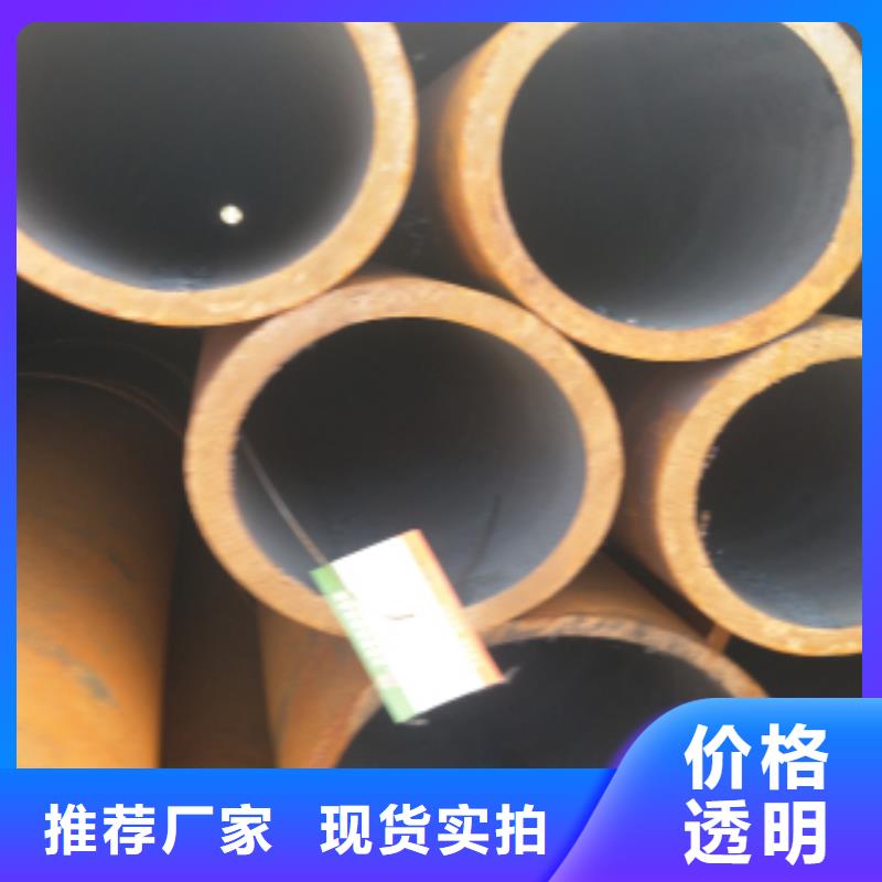 無縫鋼管、無縫鋼管參數