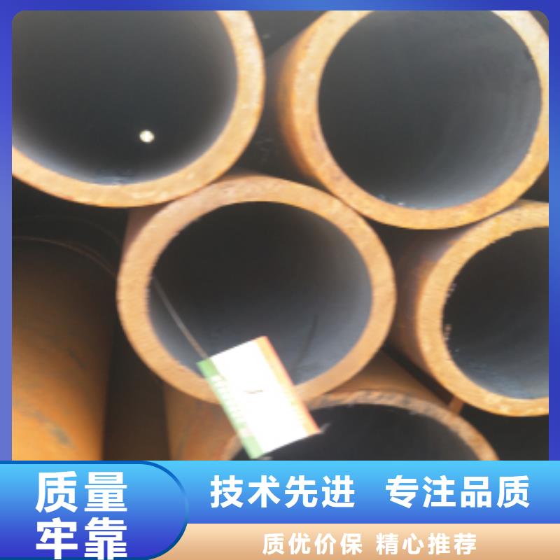 值得信賴的無縫鋼管生產(chǎn)廠家質(zhì)量檢測(cè)