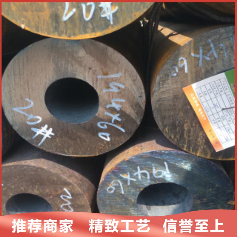 無縫鋼管廠家廣受好評本地服務商