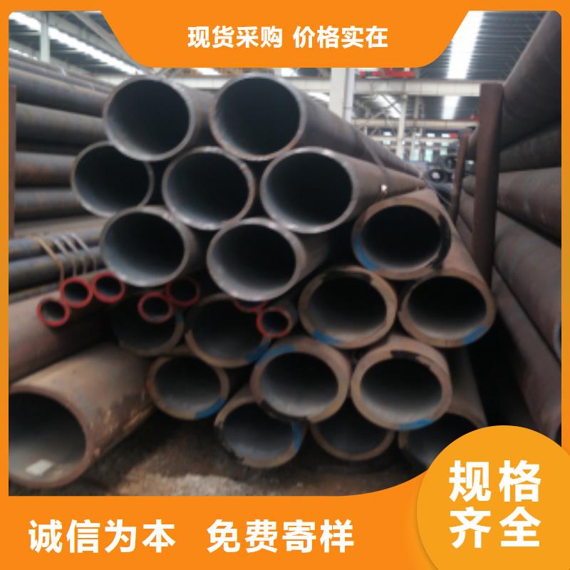 值得信賴的無縫鋼管批發(fā)商