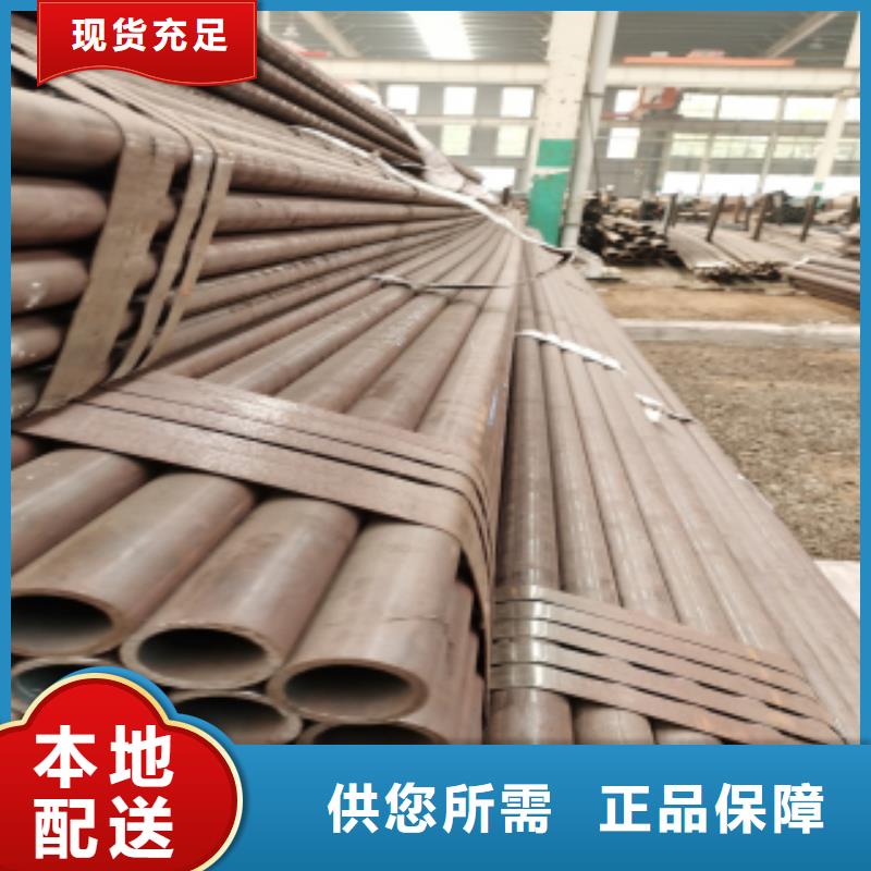 發(fā)貨及時(shí)的無(wú)縫鋼管基地