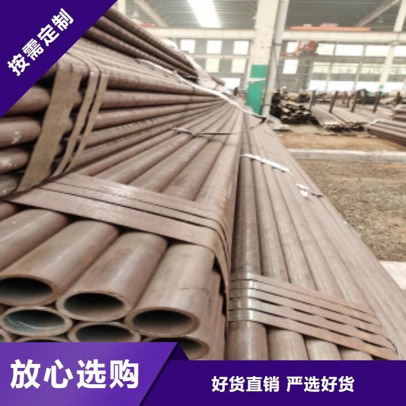 本地的無縫鋼管生產廠家當地供應商