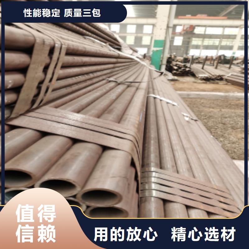 規(guī)格全的無縫鋼管廠家實(shí)力才是硬道理