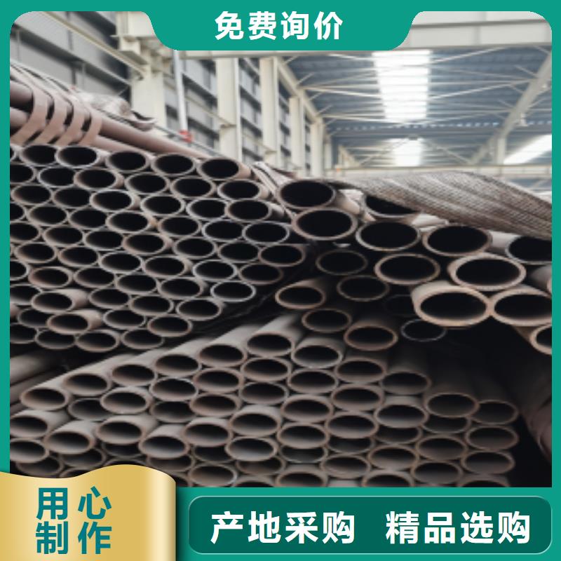 無縫鋼管優惠力度大海量現貨
