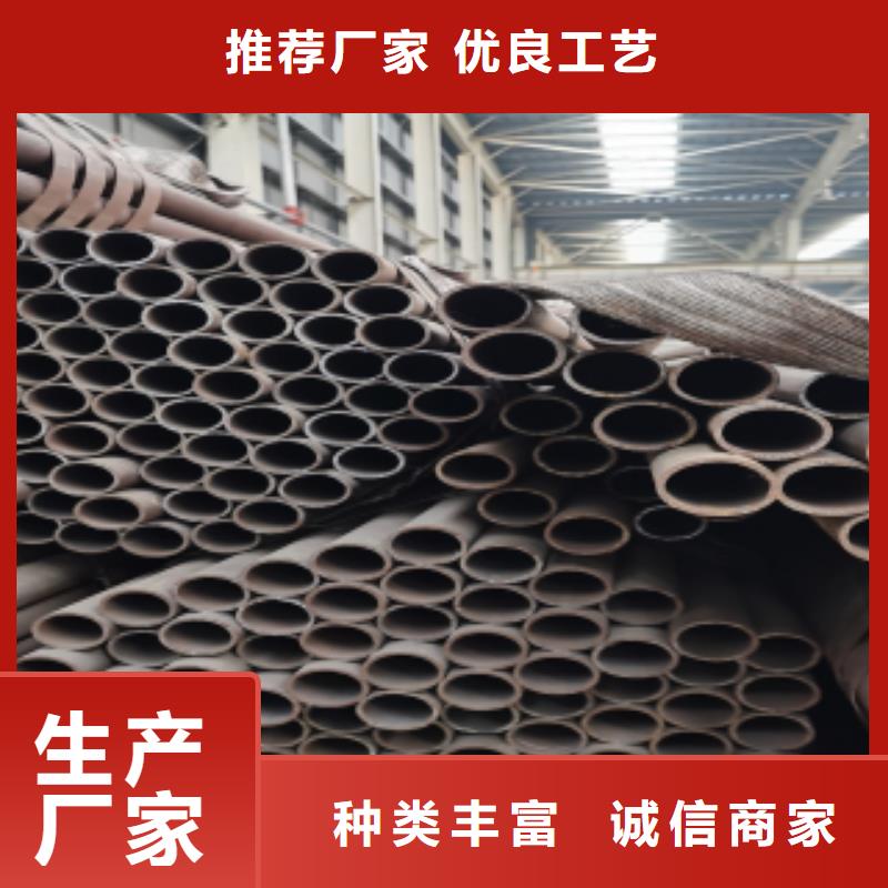焊接性比較好的無縫鋼管用20G或者8163標準