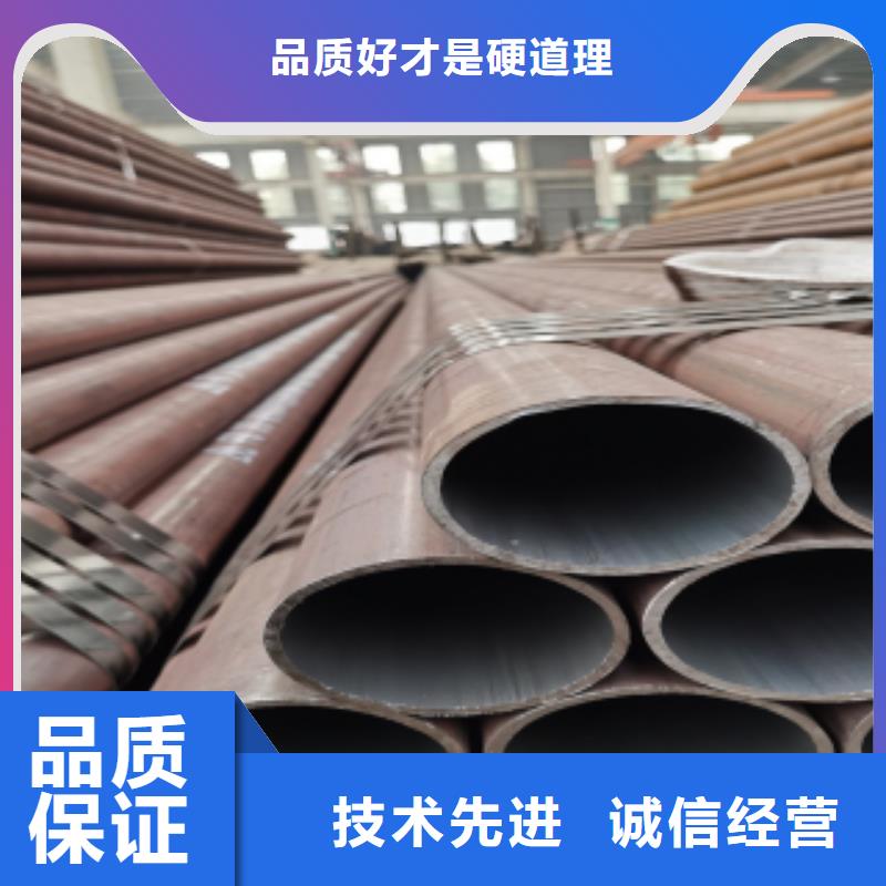 價格合理的無縫鋼管銷售廠家