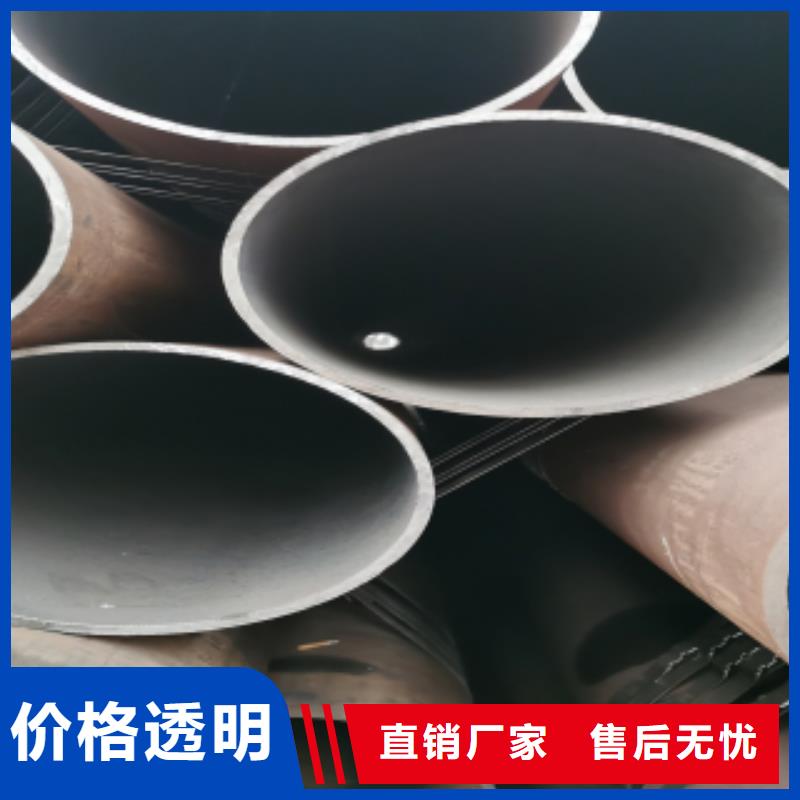 無縫鋼管廠家，規格全