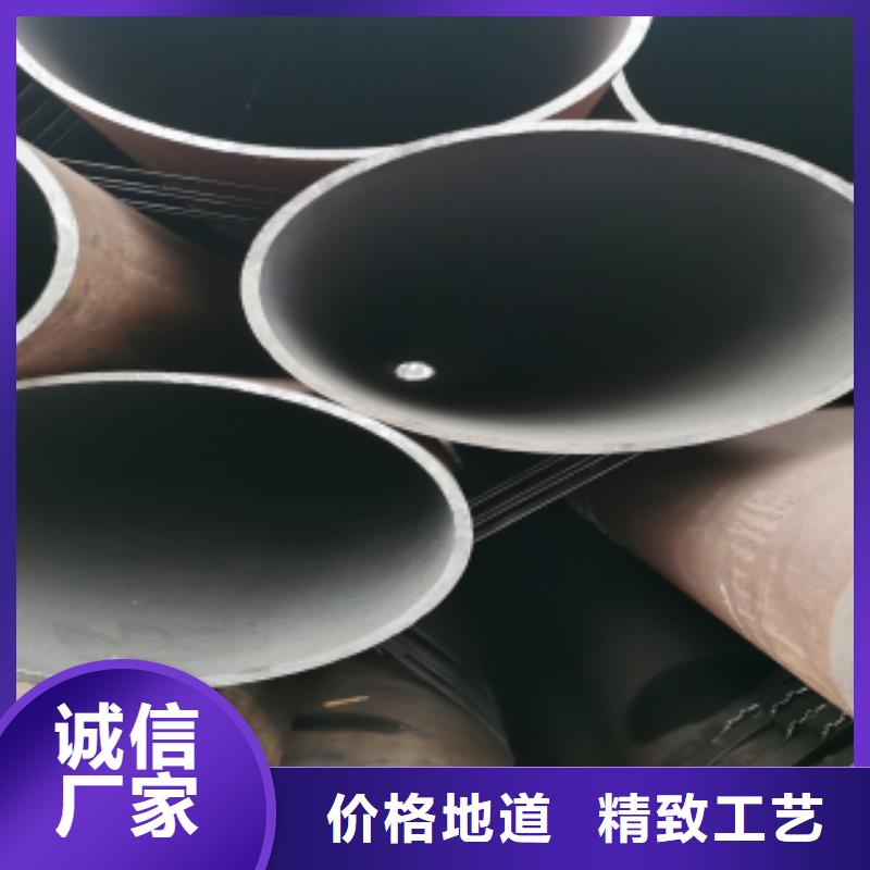 無縫鋼管精選廠商您想要的我們都有