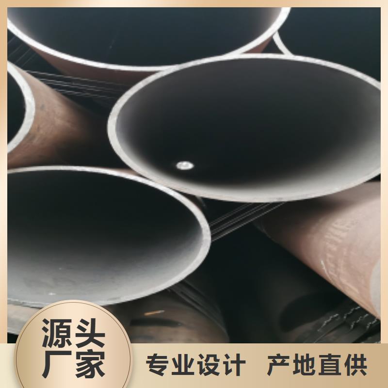 有現貨的無縫鋼管實體廠家