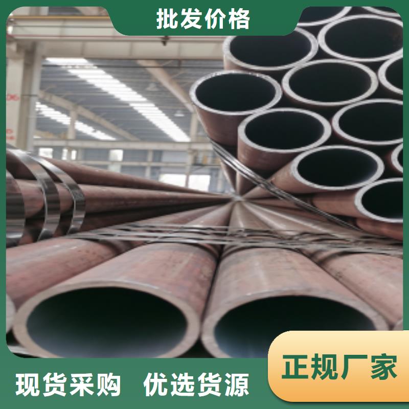 無縫鋼管報價-廠家質量層層把關