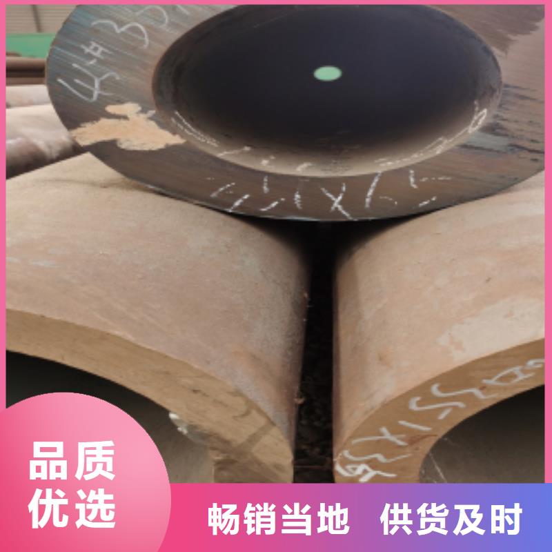 找無縫鋼管廠家直銷制造廠家