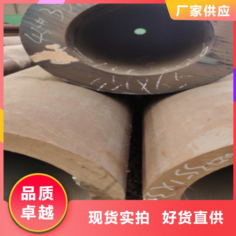 無縫鋼管-無縫鋼管出貨快