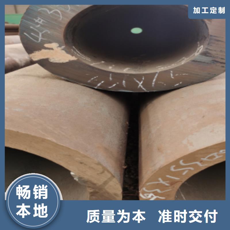 值得信賴的無(wú)縫鋼管廠家敢與同行比質(zhì)量