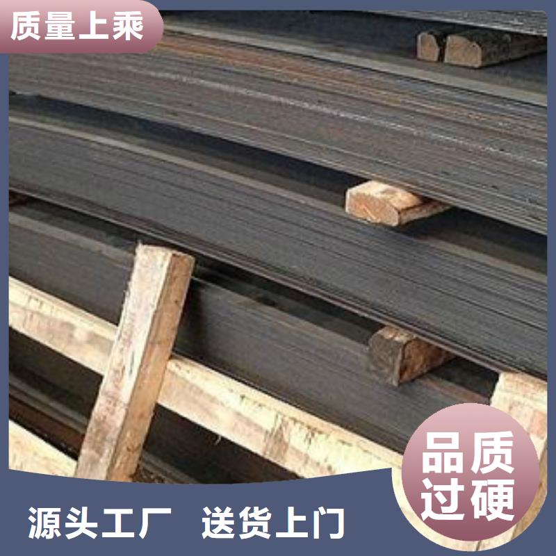 賣鋼板的當?shù)貜S家專心專注專業(yè)
