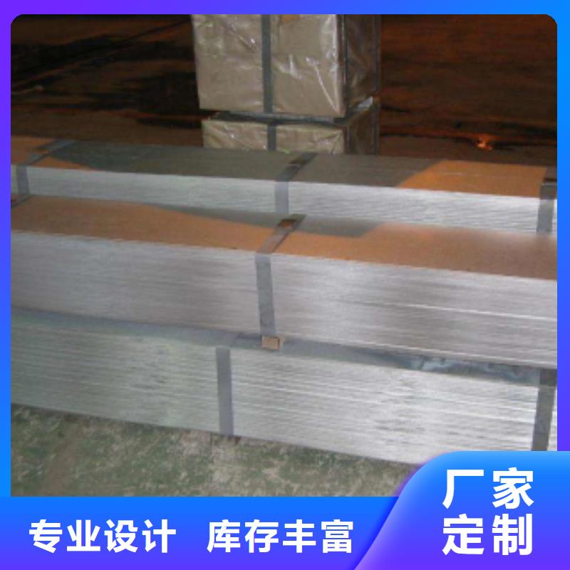 供應(yīng)鋼板的基地