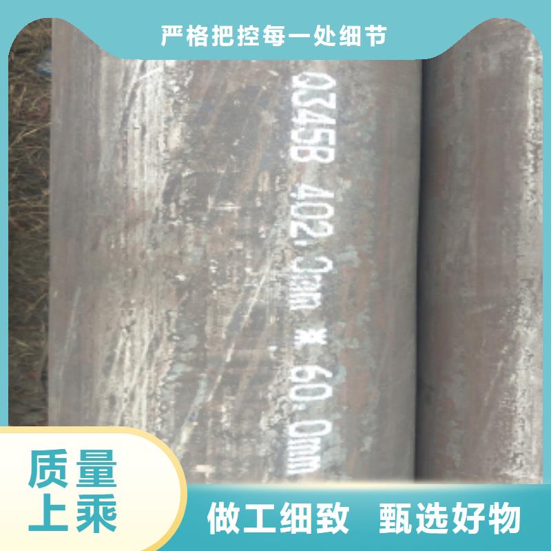 合金圓鋼優(yōu)選供貨商當?shù)厣a(chǎn)商