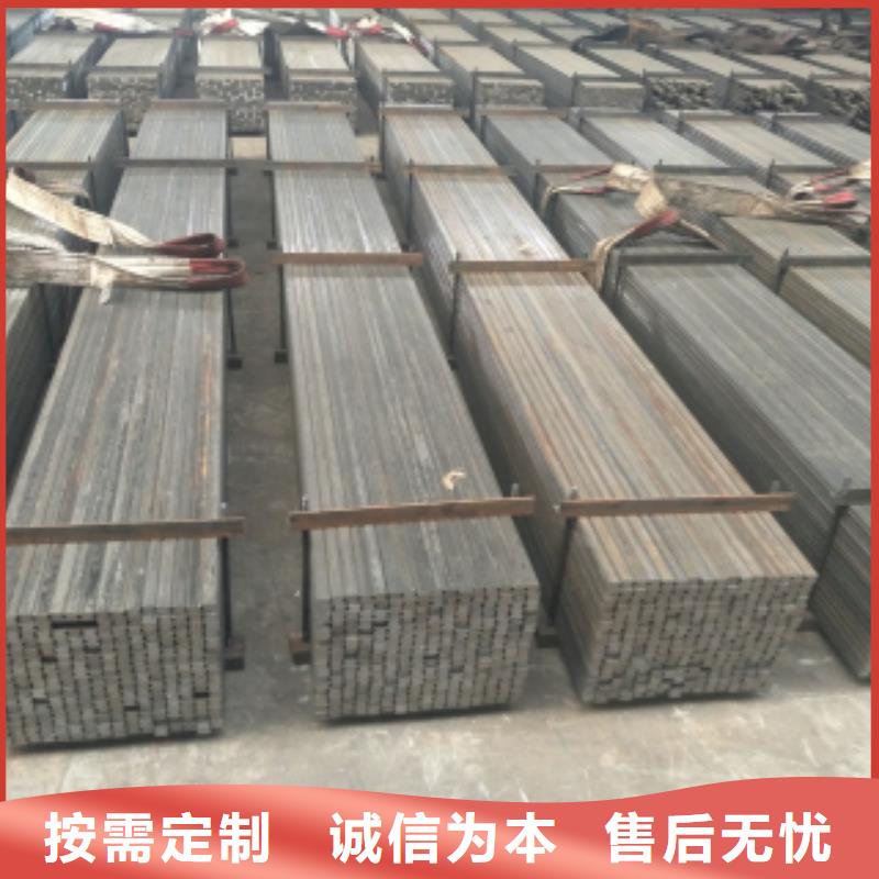 合金圓鋼制造工廠