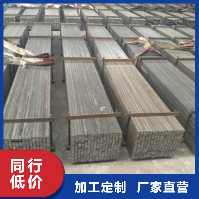 生產合金圓鋼的實力廠家