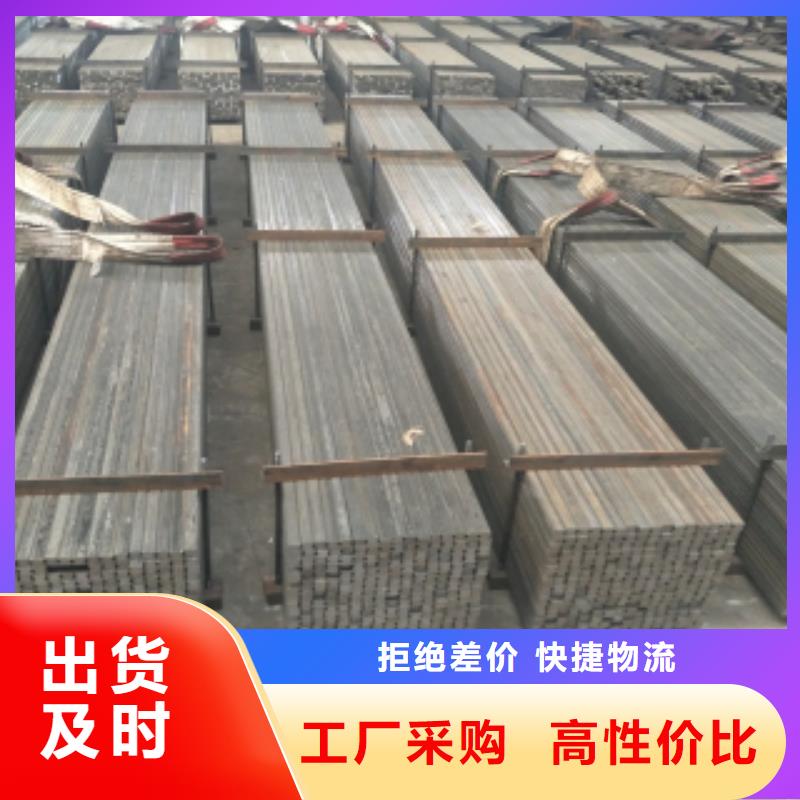 【合金圓鋼廠家】_合金圓鋼價格同城制造商