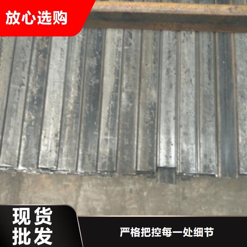 合金圓鋼擇優廠家