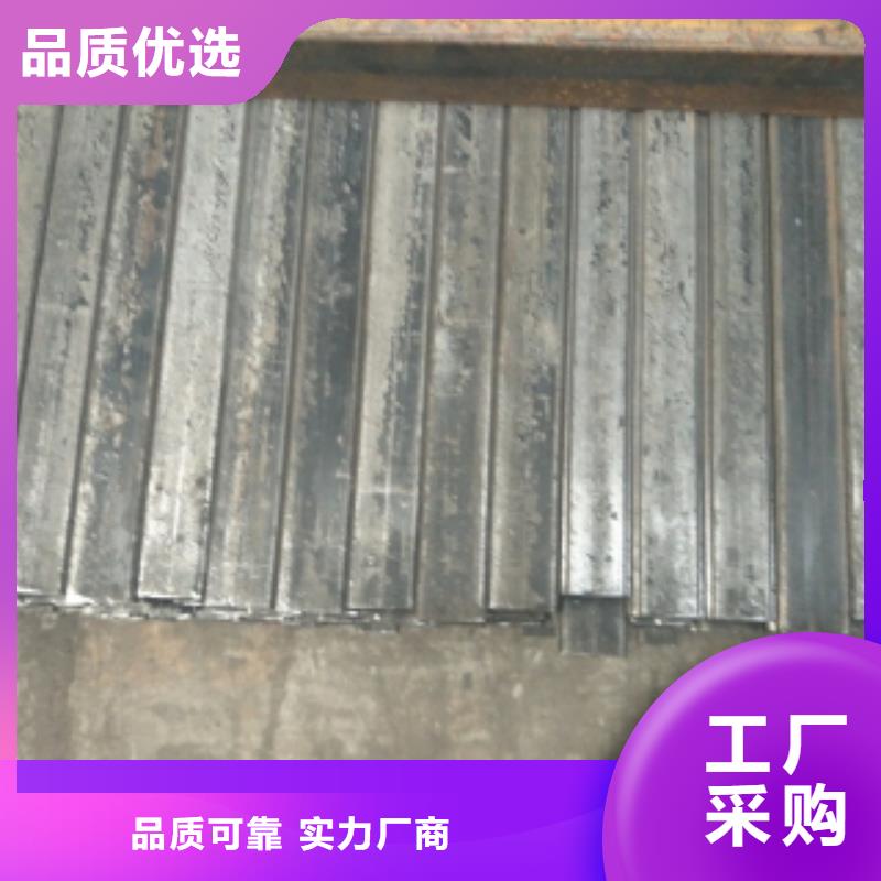 合金圓鋼-可送貨上門(mén)