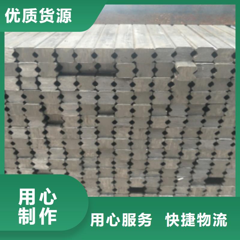 合金圓鋼供應(yīng)商價(jià)格同城供應(yīng)商