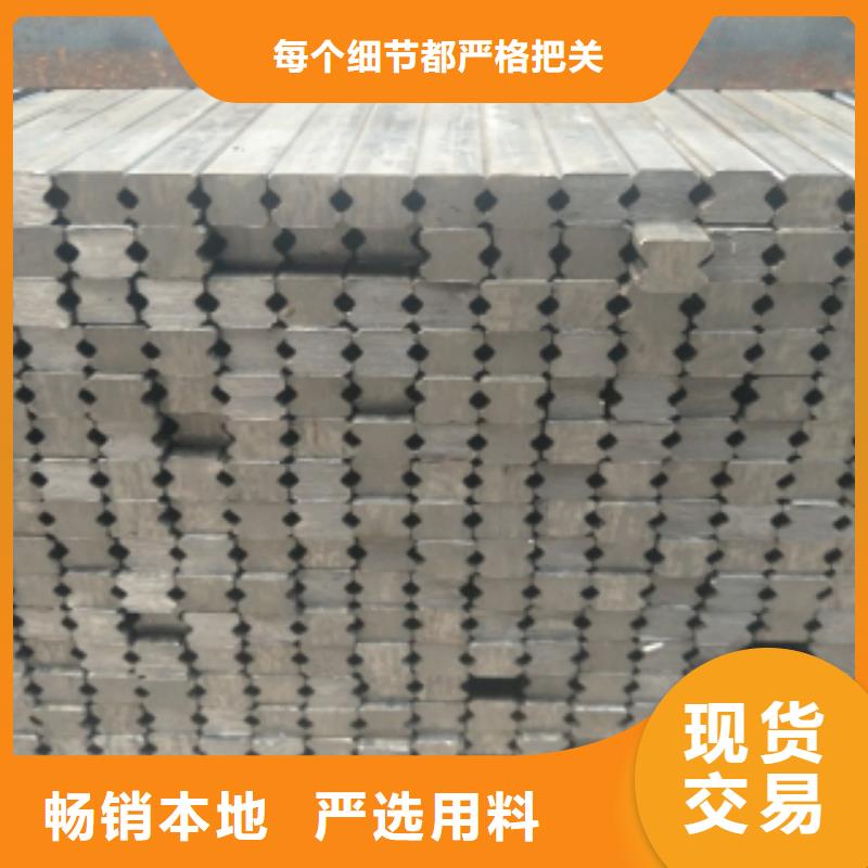 服務(wù)周到的合金圓鋼銷售廠家一手價(jià)格