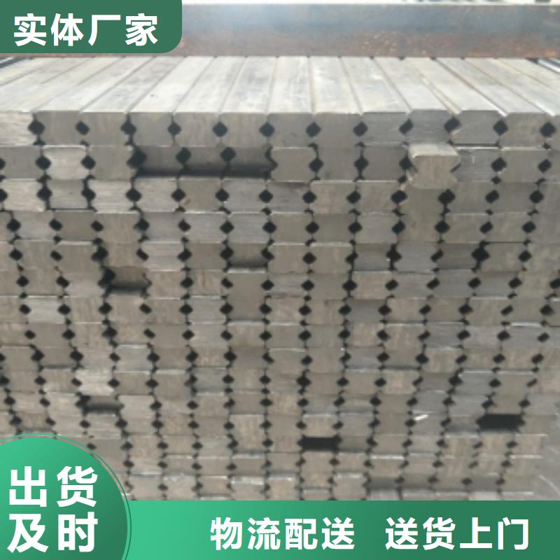 合金圓鋼制作公司