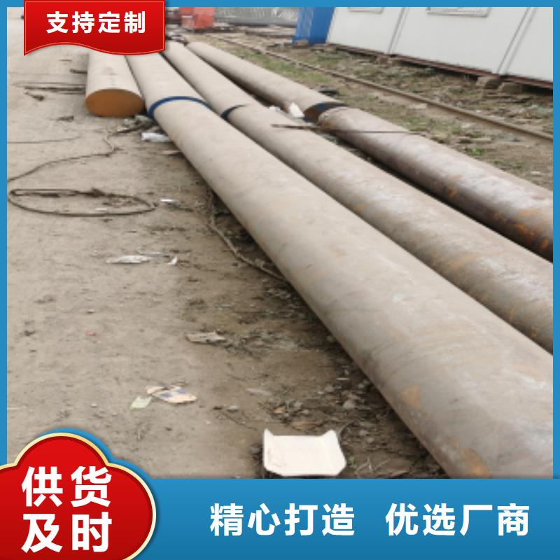 批發(fā)合金圓鋼_品牌廠家款式多樣
