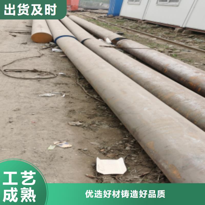 買合金圓鋼必看-圖文介紹一站式供應(yīng)廠家