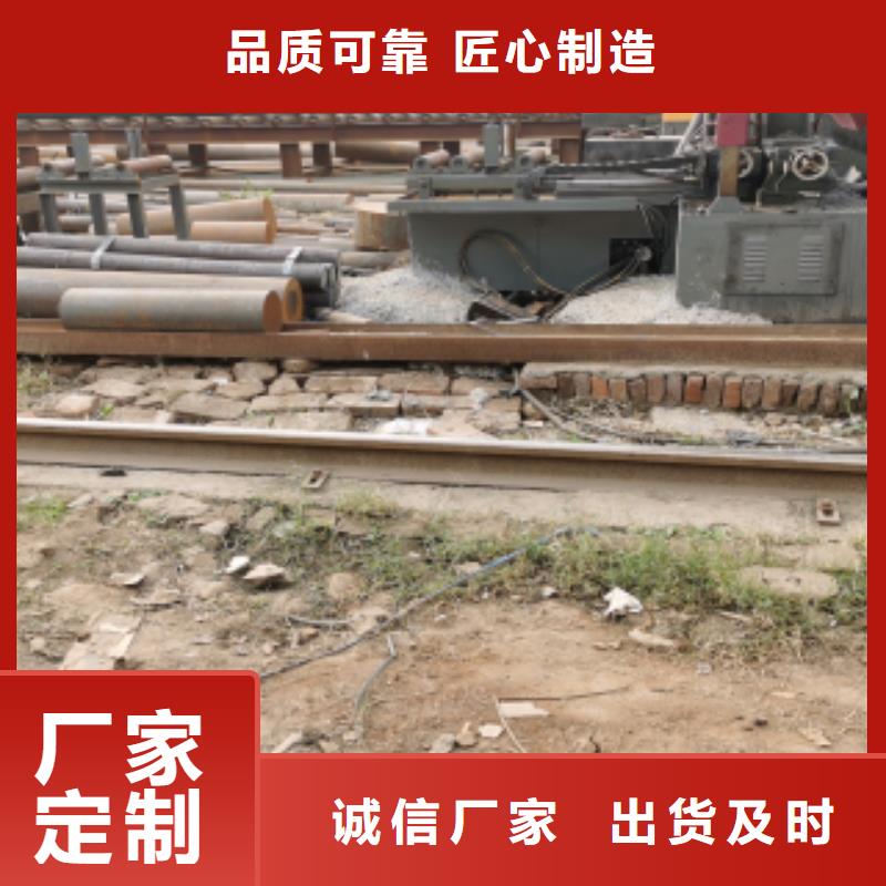 合金圓鋼-實(shí)體廠家