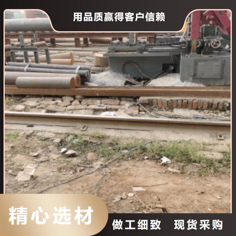 發(fā)貨及時(shí)的合金圓鋼基地