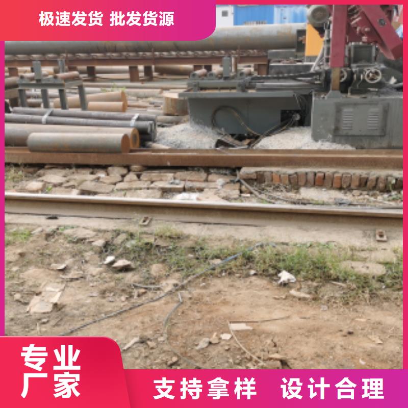 訂購合金圓鋼本地生產廠家
