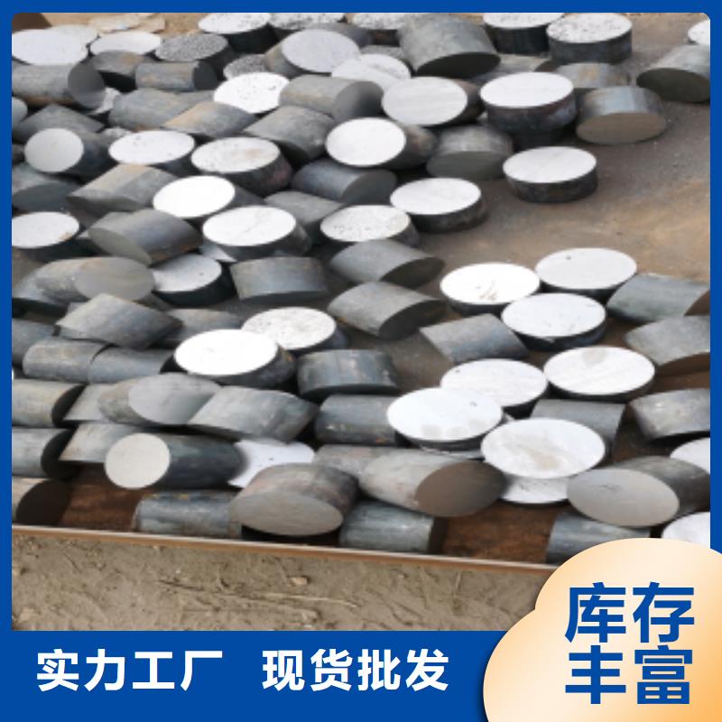 規格齊全的合金圓鋼廠家