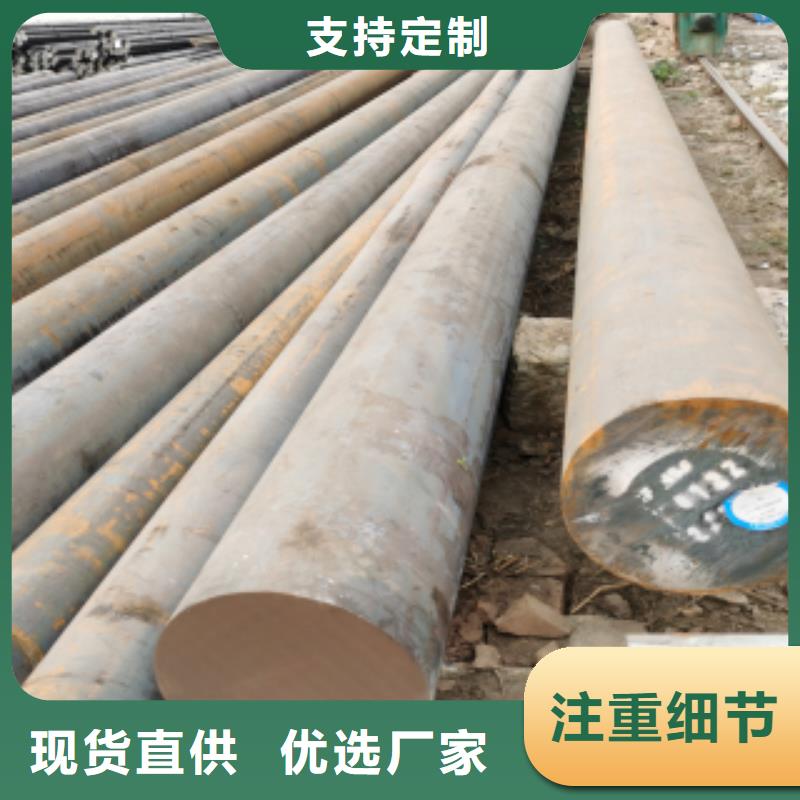 合金圓鋼設(shè)備生產(chǎn)廠家分類和特點(diǎn)