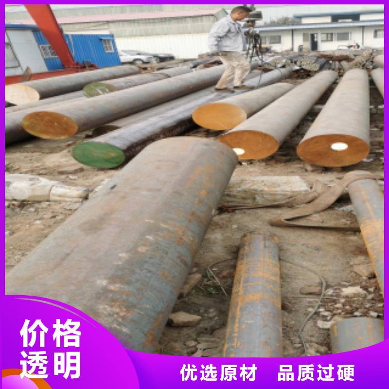 合金圓鋼公司地址同城生產商
