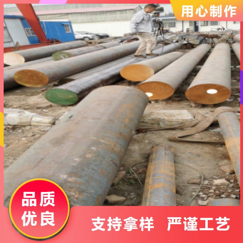 合金圓鋼質(zhì)檢合格供應(yīng)采購(gòu)
