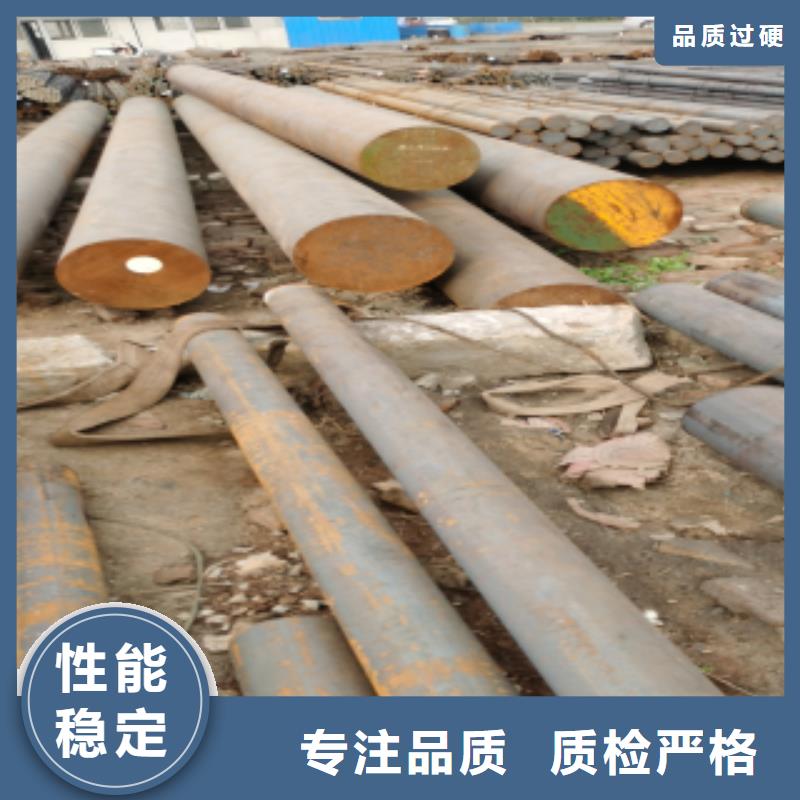合金圓鋼生產廠家
