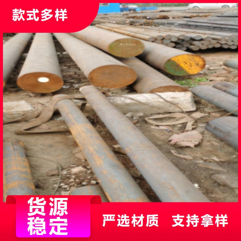 合金圓鋼服務貼心當地品牌