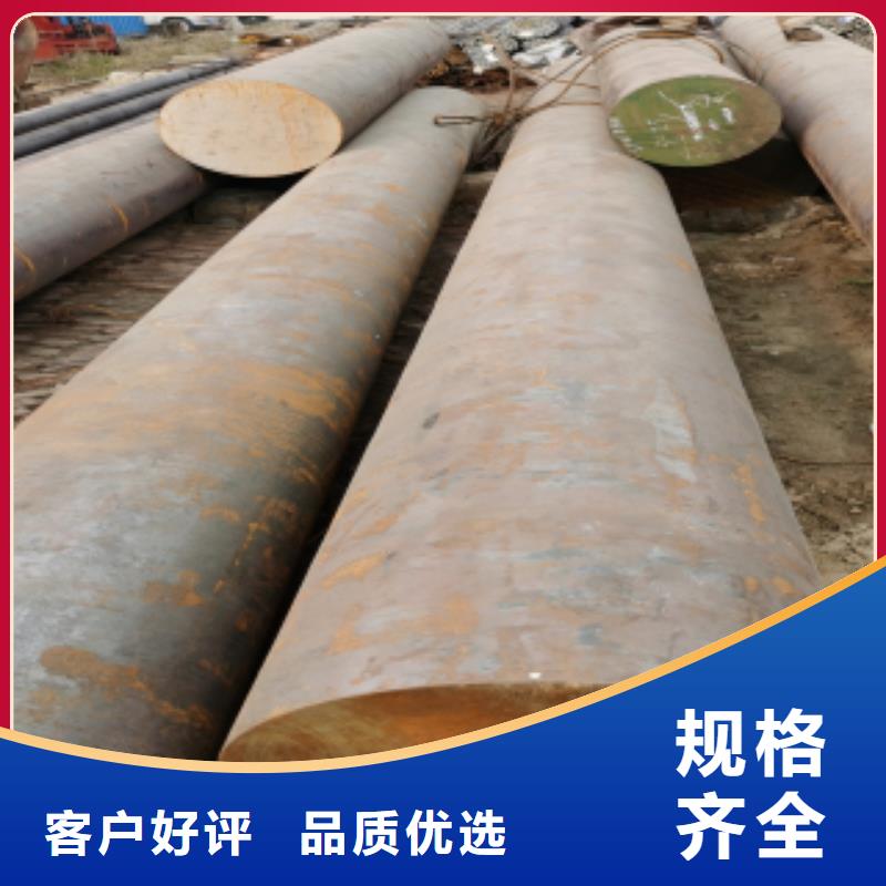 合金圓鋼企業(yè)同城經(jīng)銷商
