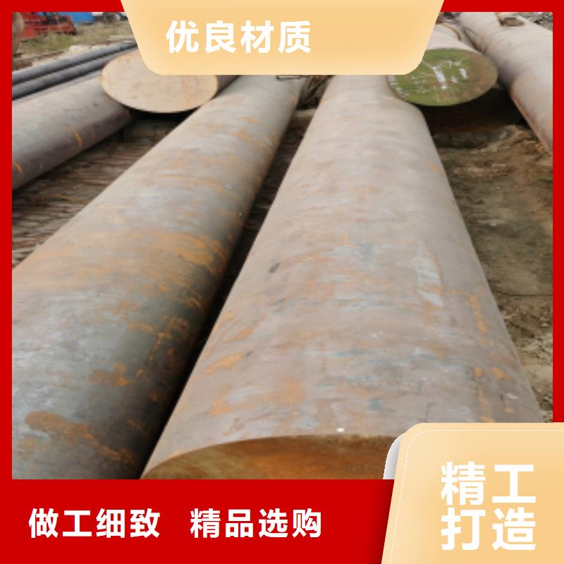 合金圓鋼生產廠家