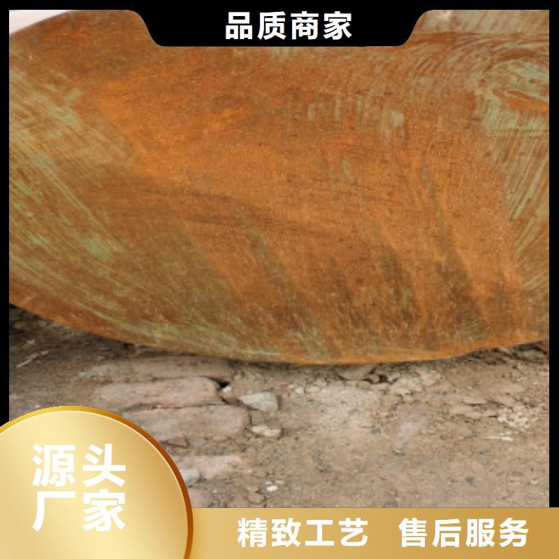 買合金圓鋼必看-廠家直銷