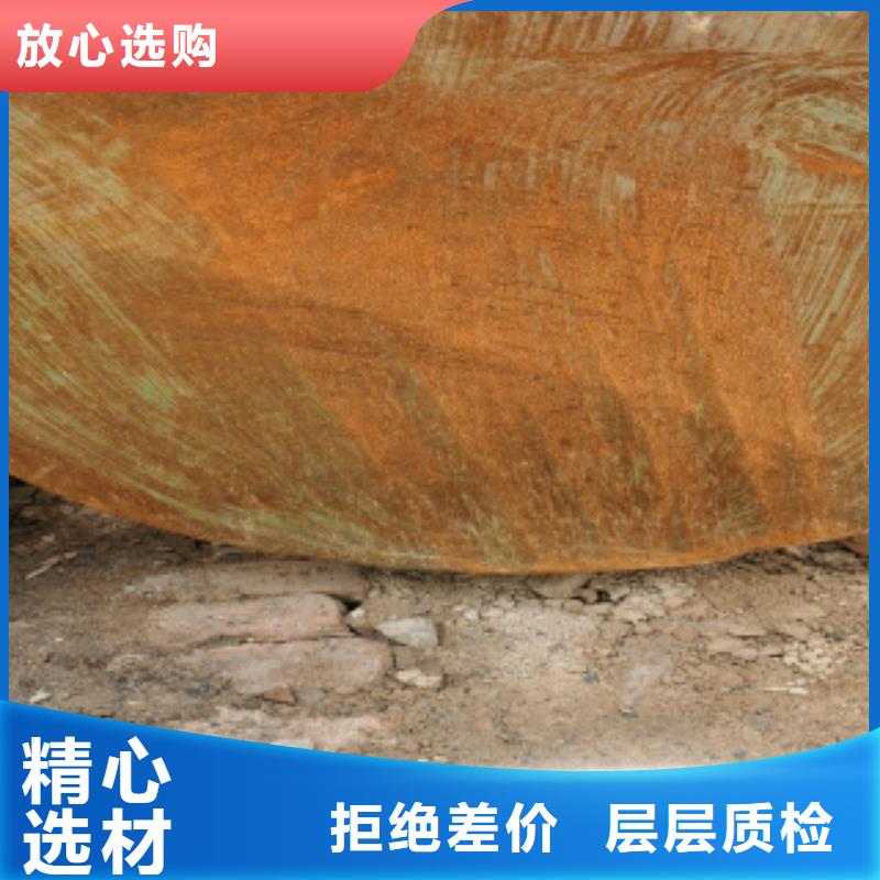 合金圓鋼-實(shí)體廠家